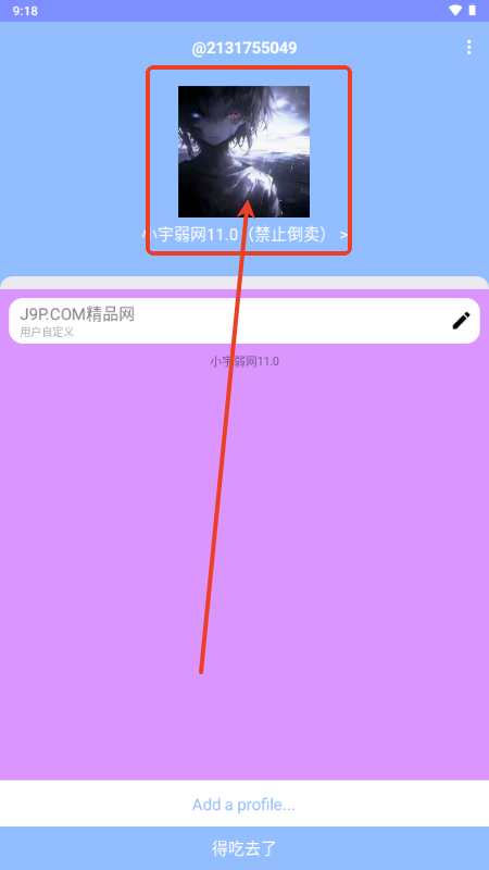 СW11.0(ֹu)