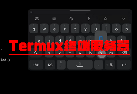 Termux github°
