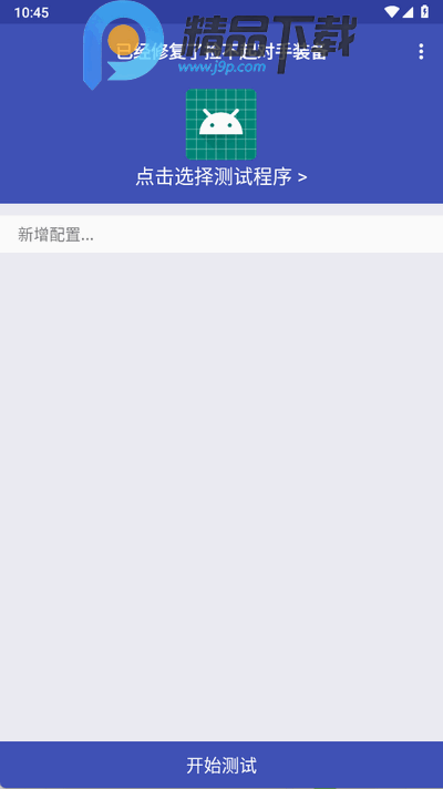СW4.0汾