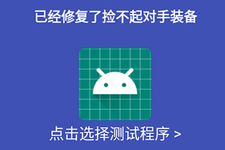 СW4.0汾