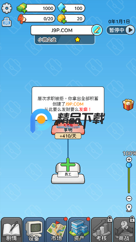 һPo޽