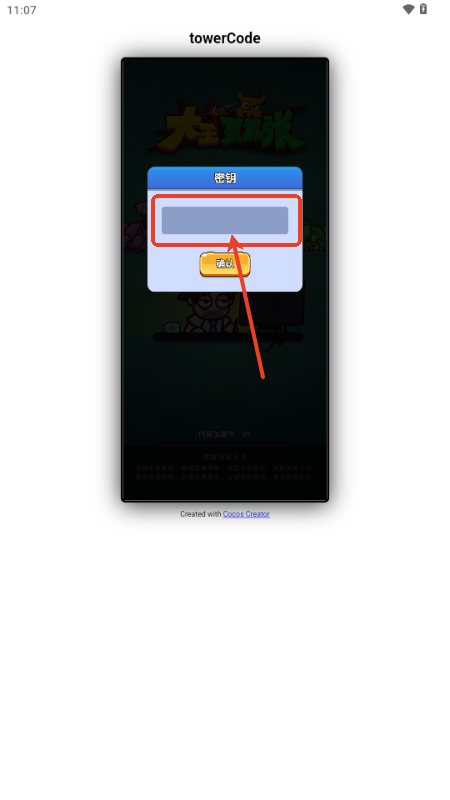 Ҫ̏СΑ