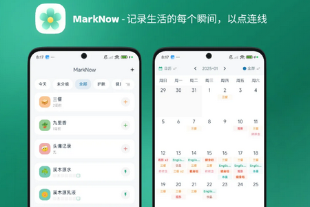 MarkNowٷ