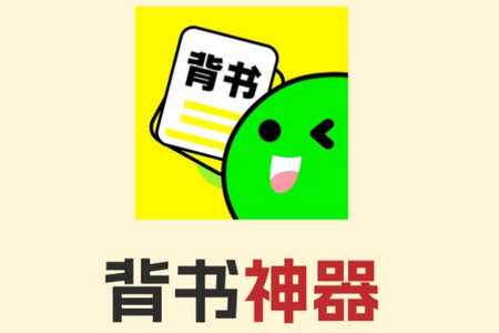 (sh)app֙C(j)