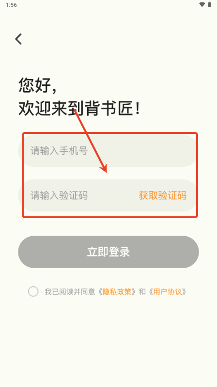(sh)app֙C(j)