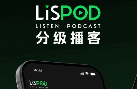 LISPODܛٷ°