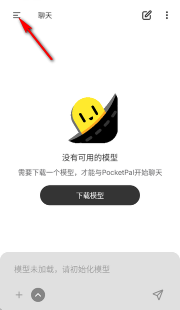 PocketPal aiĹٷ