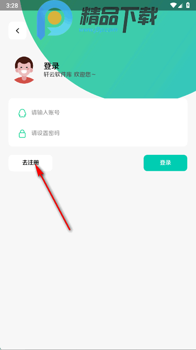 ܎ܛM