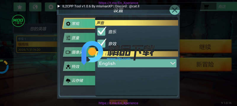 Wg(sh)̽2h(ni)òˆ