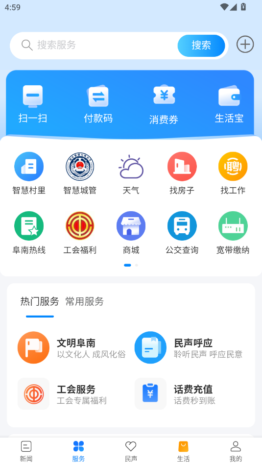 όappٷ