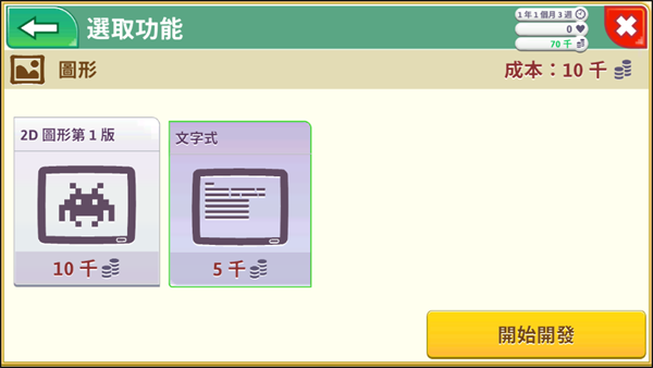 ϷԽͼ7