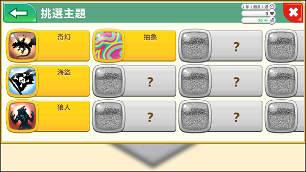 ϷԽͼ4