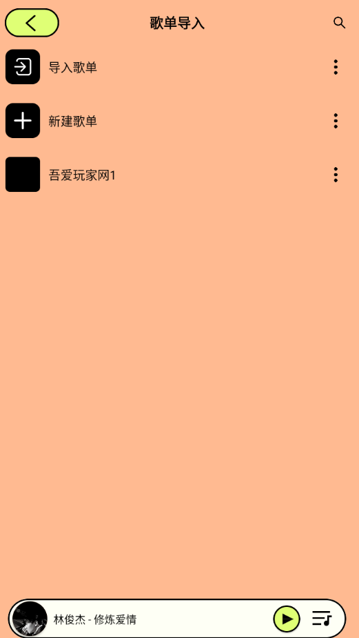Ῠ