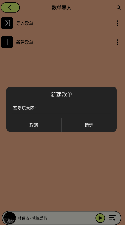 Ῠ