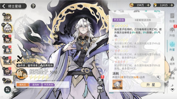 췲mһ~6