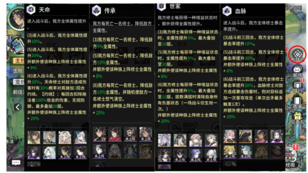 췲mһ~3