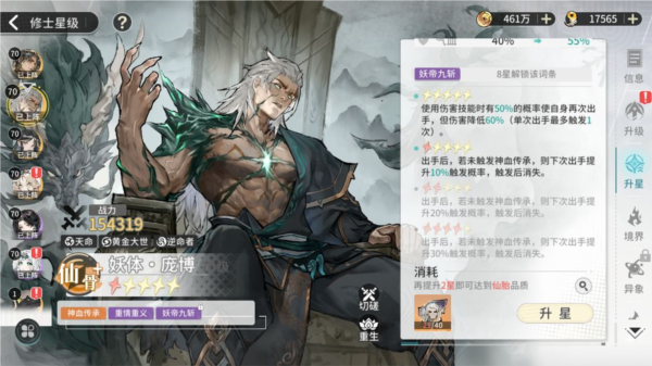 췲mһ~9