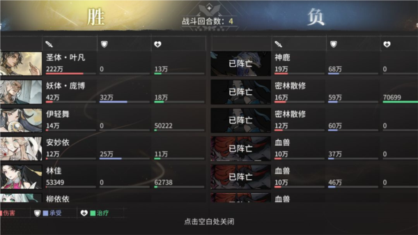 췲mһ~26