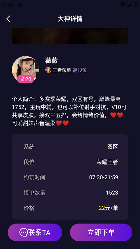 ؈Α늸appٷdb°汾