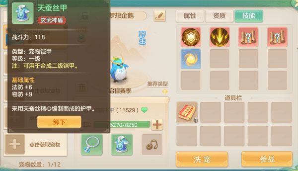 LL䛹ٷd