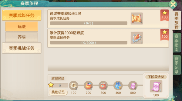 LL䛹ٷd