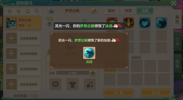 LL䛹ٷd