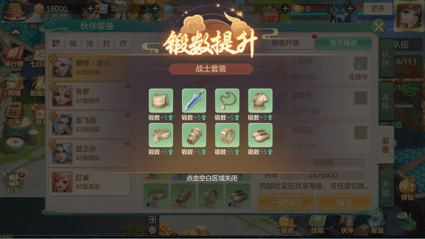LL䛹ٷd