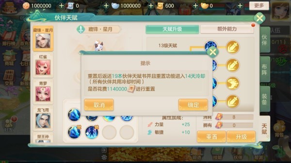 LL䛹ٷd