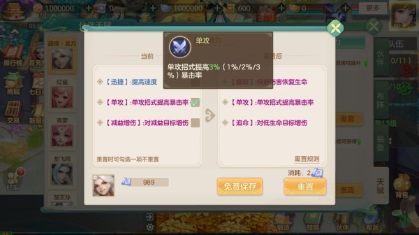 LL䛹ٷd