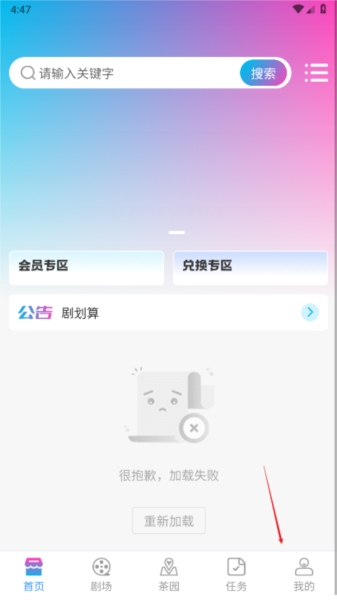 appDƬ2