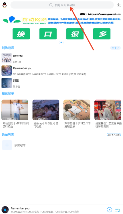 (l)(l)app׿d