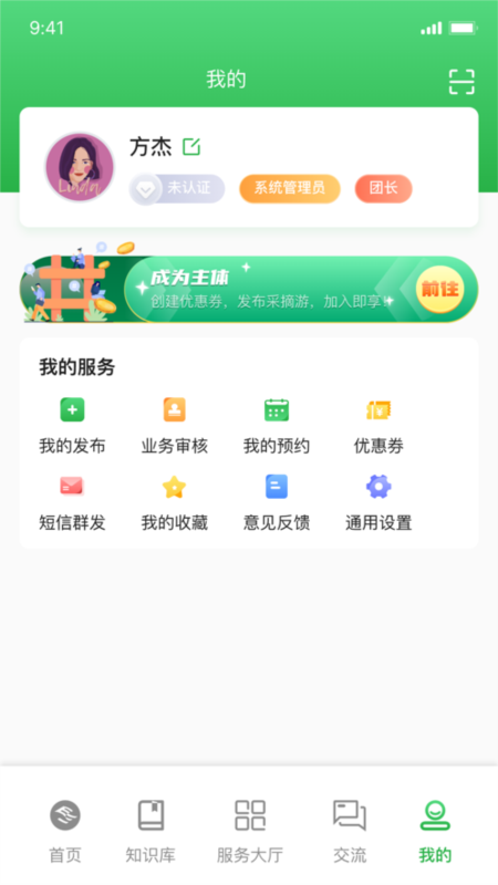 㽭r7