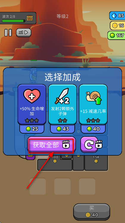 ԭʼ_ͻV