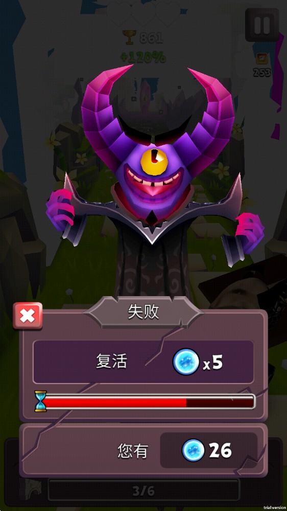 ֮