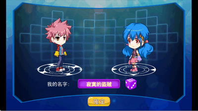 ����籩̫�������°�(Monster Apoiion)��ͼ2