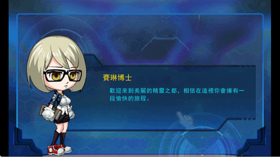 ����籩̫�������°�(Monster Apoiion)��ͼ3