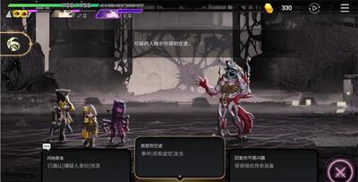 ����˼�ξ�����(Chaos Zero Nightmare)��ͼ2