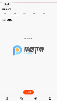 Stipop AI�����ͼ0