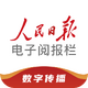 �ı���12304app�����ձ�v1.0.49 ���°�