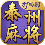 ̩�ݴ���Ȧ�齫app�ֻ���10.0.0 �ֻ����°�