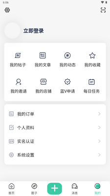 ��������app��ͼ1