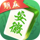 ���Ѱ����齫����v3.0.1 ���°�