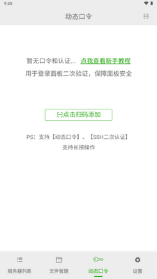 �������app�ٷ����ͼ3