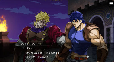JOJO������ð��ŷ��ŷ�����Ƽ��߽�ͼ2