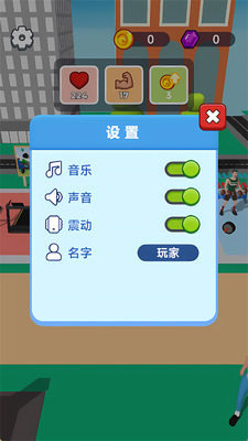 ����Ӣ����Ϸ(Gym Idle Clicker: Fitness Hero)��ͼ1