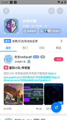 ��������ȫ���������ͼ2