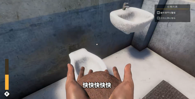 Խ��ģ����3D����������ͼ3