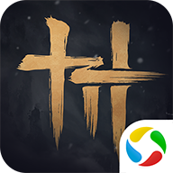 ����ʮ����Ӧ�ñ���v4.05 qq���°�