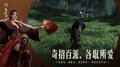 ����ʮ����Ӧ�ñ����ͼ3