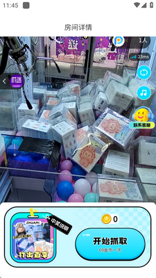 צ��ץ����������ͼ2